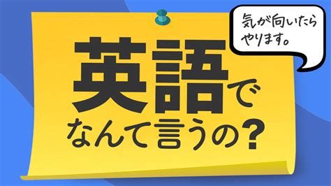 磁場 英文|磁場って英語でなんて言うの？